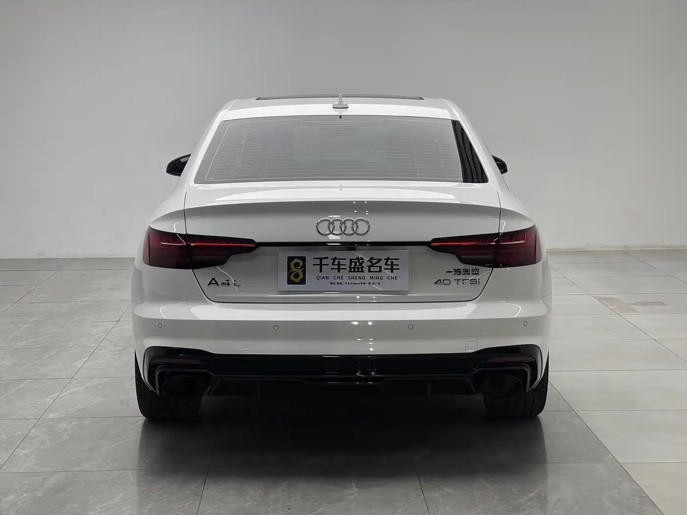 Audi A4 2023