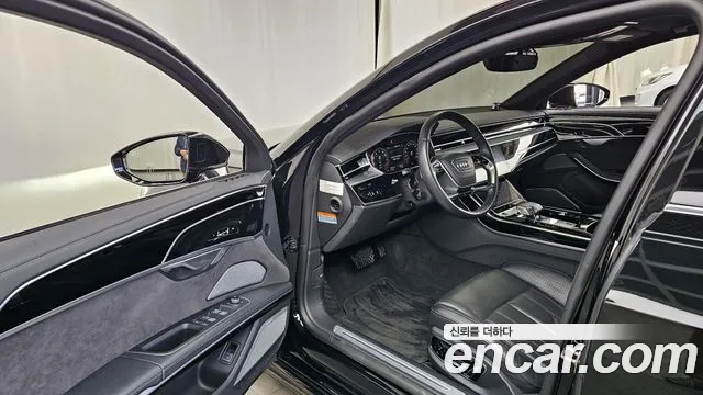 Audi A8 2021
