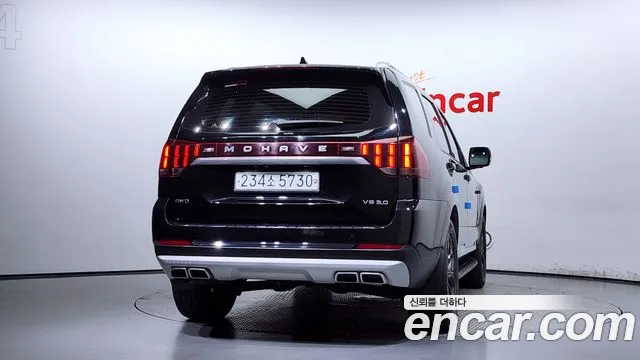 Kia Mohave 2020