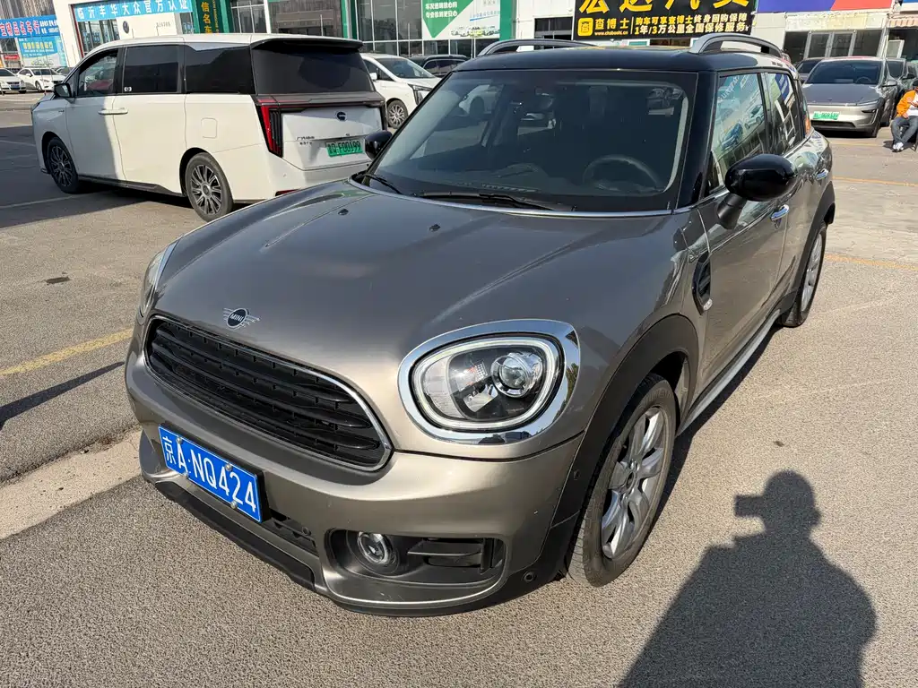 Mini Countryman 2020