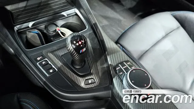 BMW M2 2020