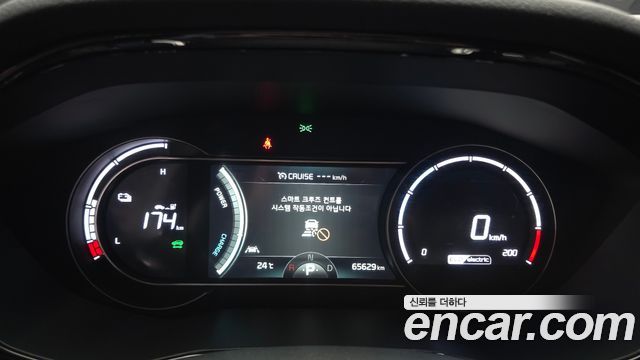 Kia Niro 2022