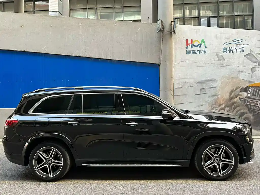 Mercedes-Benz GLS 2022