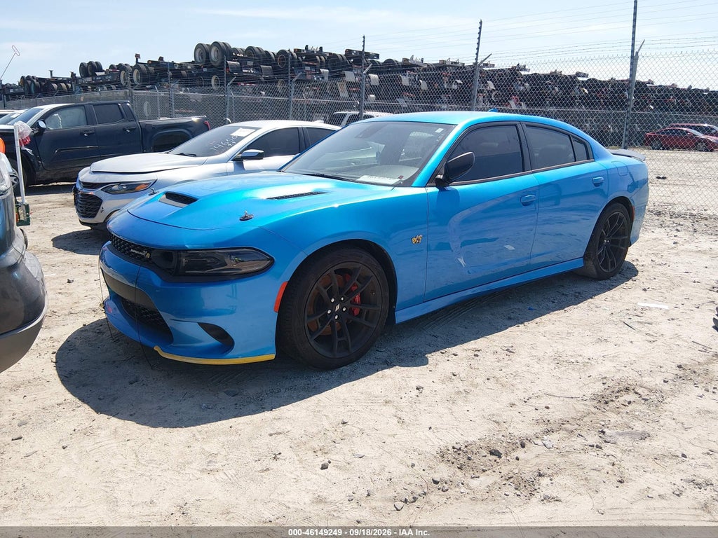 Dodge Charger 2023