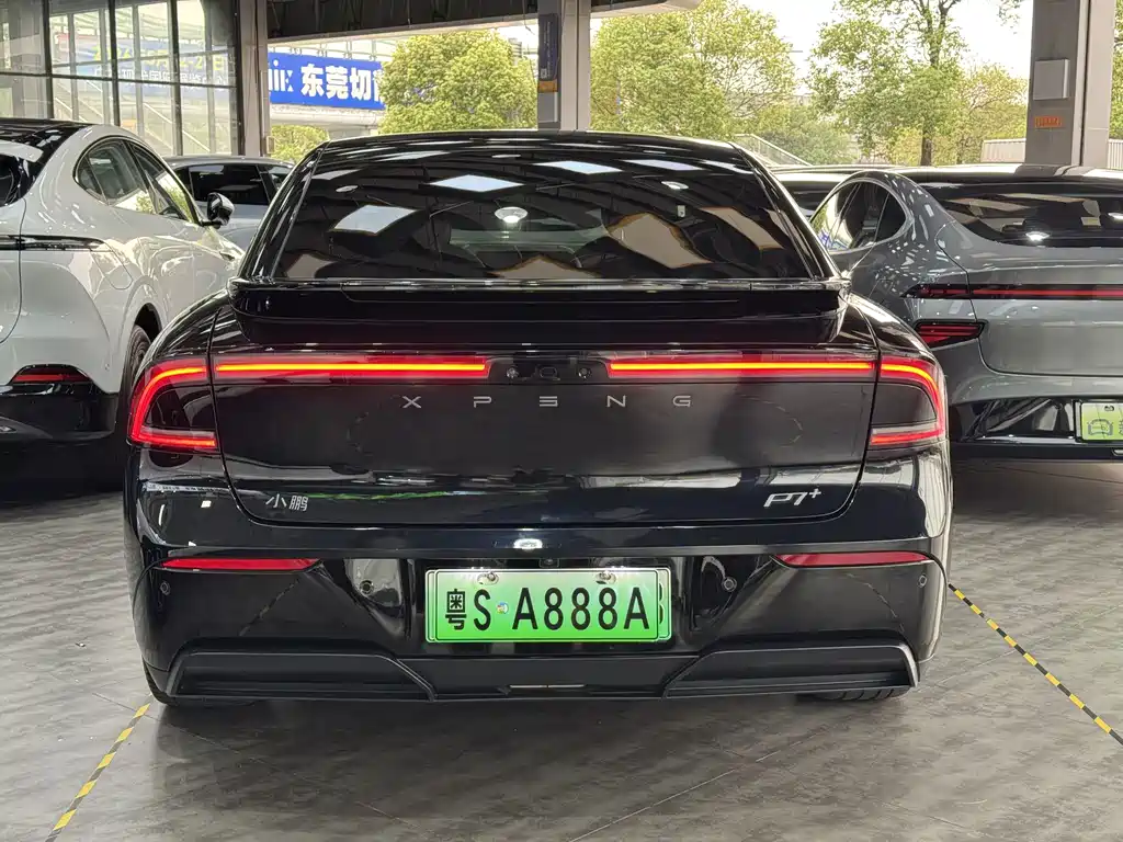 Xpeng P7+ 2024