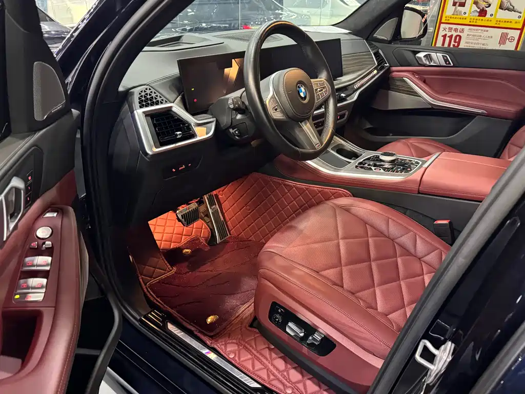 BMW X5 2024