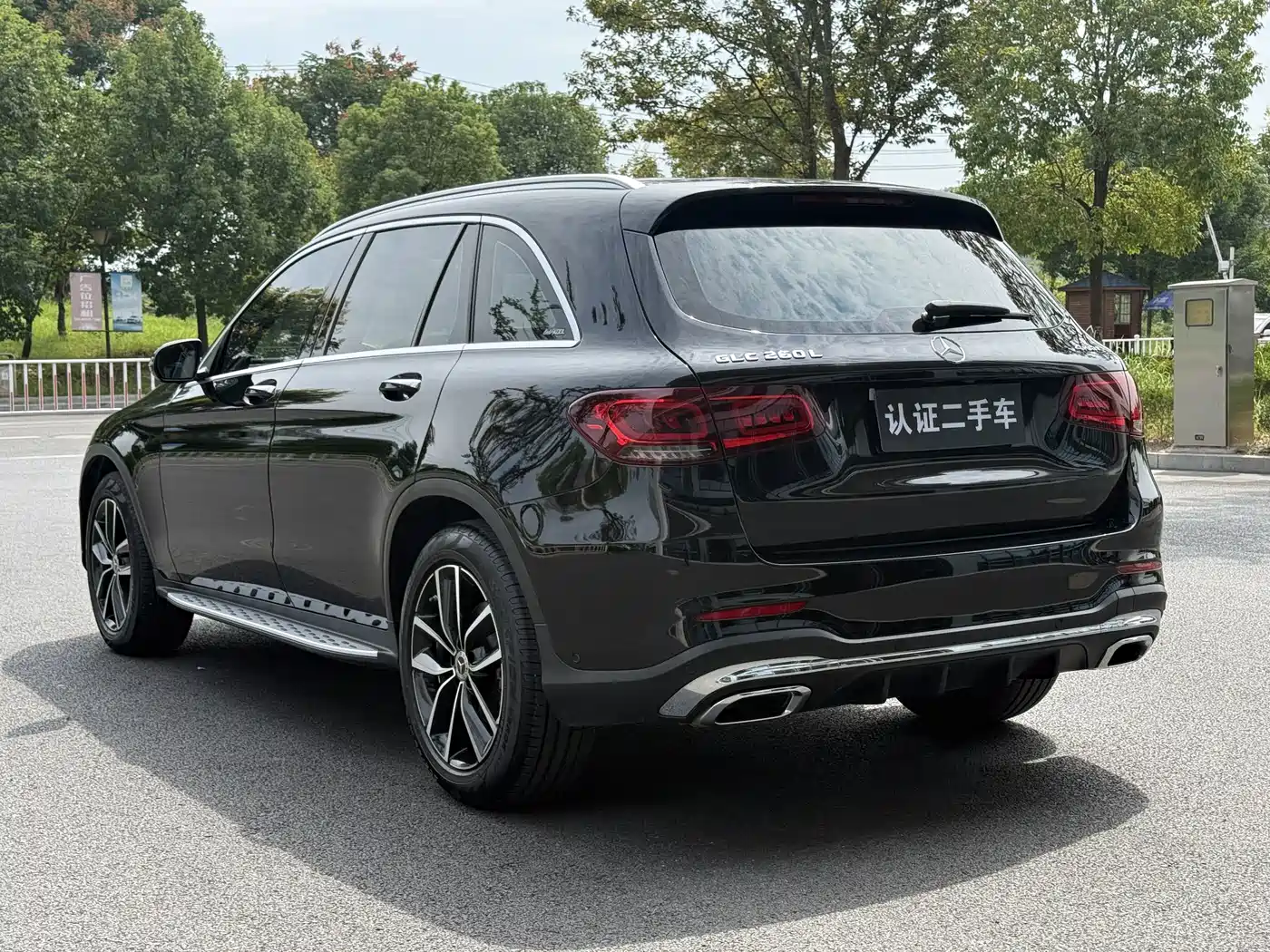 Mercedes-Benz GLC 2021