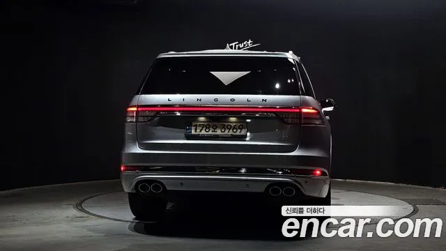 Lincoln Aviator 2020