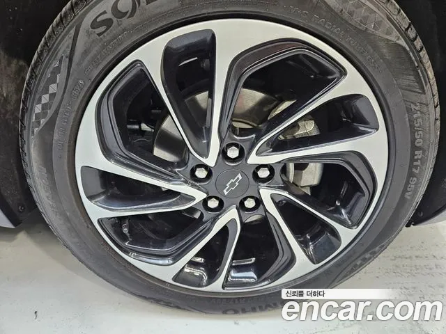 Chevrolet Bolt EUV 2022