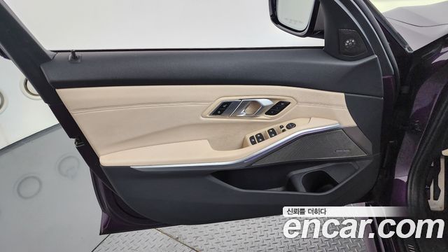 BMW 3 серии 2021