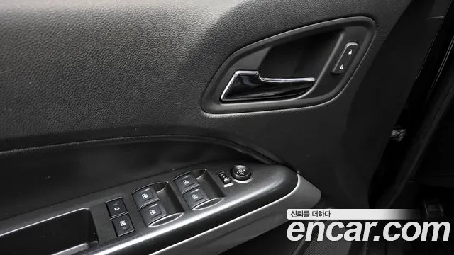 Chevrolet Colorado 2020