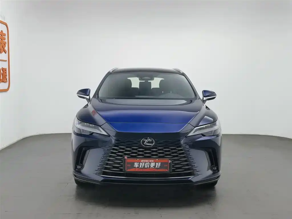 Lexus RX 2023
