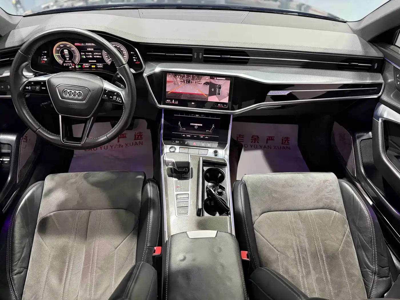 Audi A6 2021