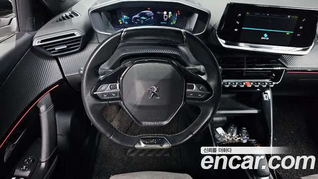 Peugeot 2008 2021
