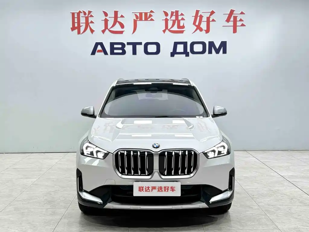 BMW X1 2024