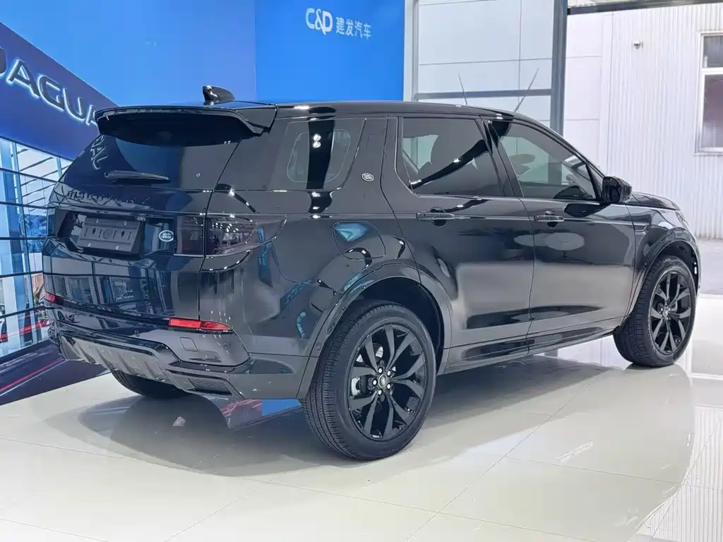 Land Rover Discovery Sport 2024