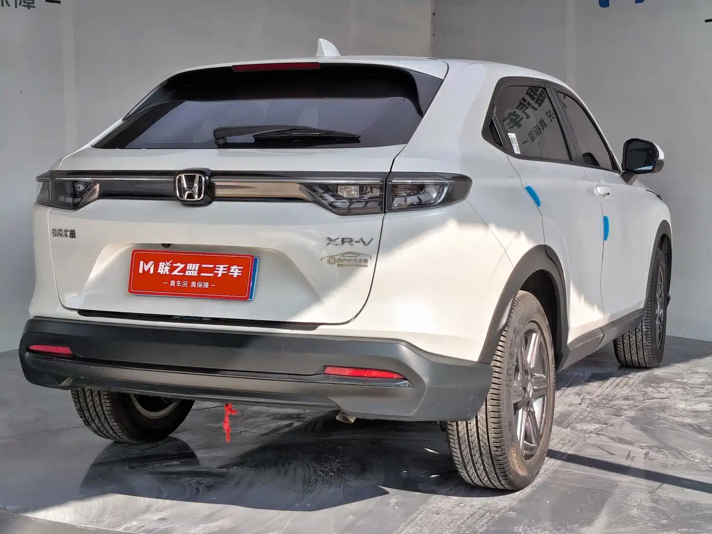 Honda XR-V 2022