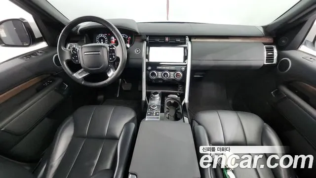 Land Rover Discovery 2020