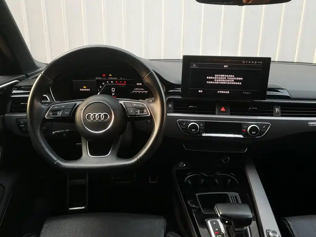 Audi A4 2023