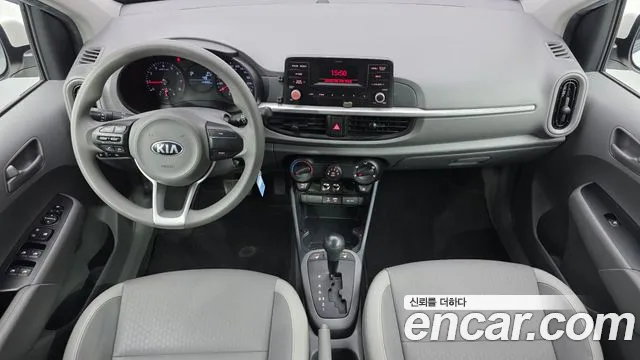 Kia Morning 2020