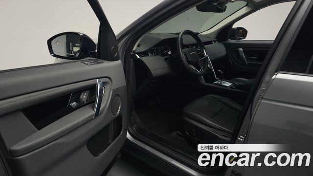 Land Rover Discovery Sport 2022