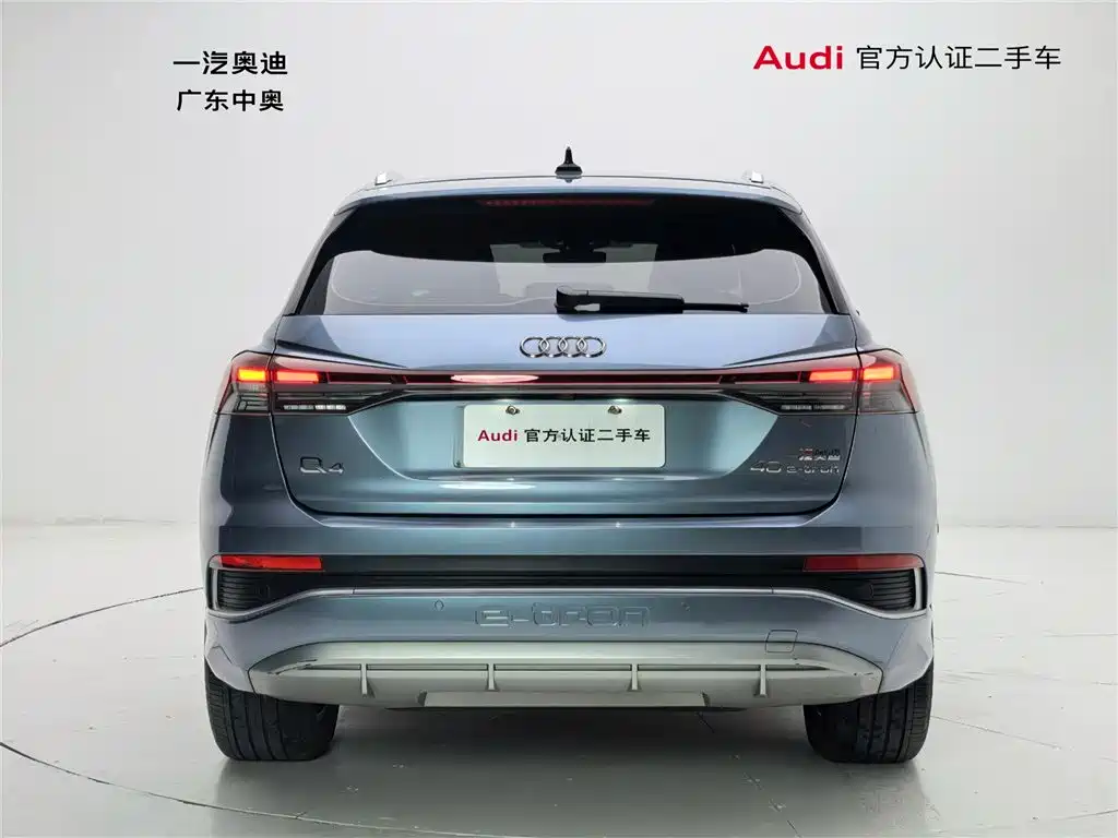Audi Q4 e-tron 2024
