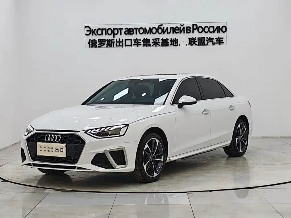 Audi A4 2023