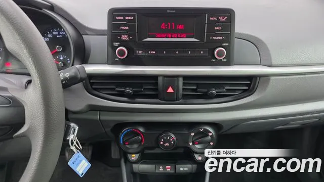 Kia Morning 2020