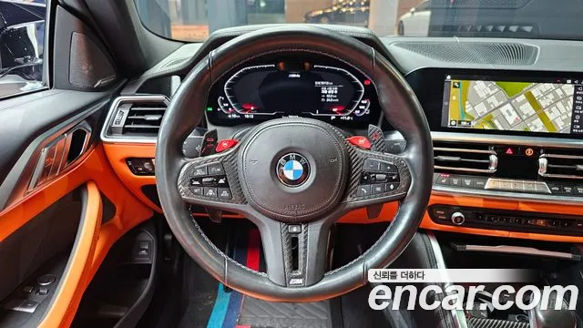 BMW M4 2022