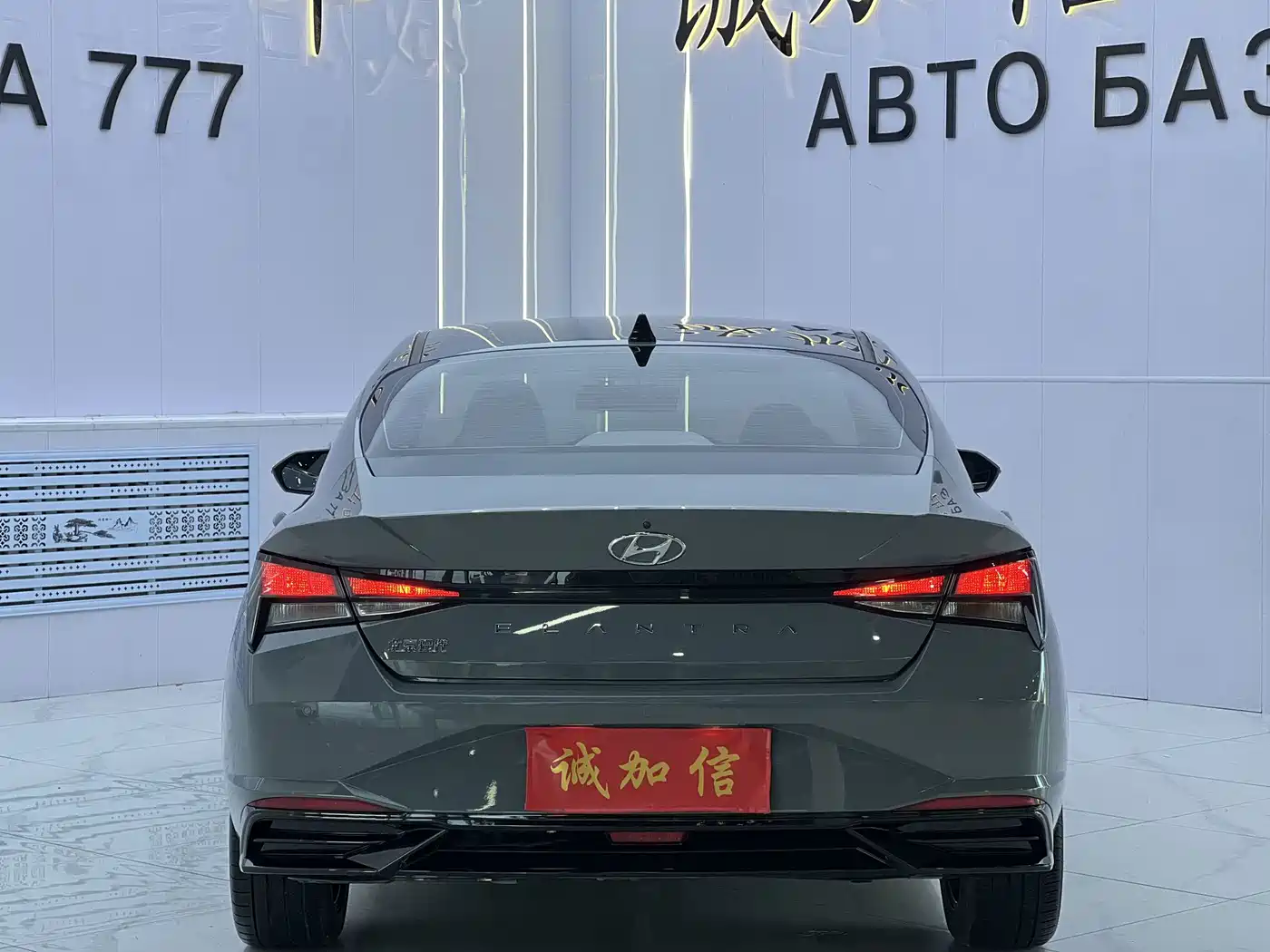 Hyundai Elantra 2022