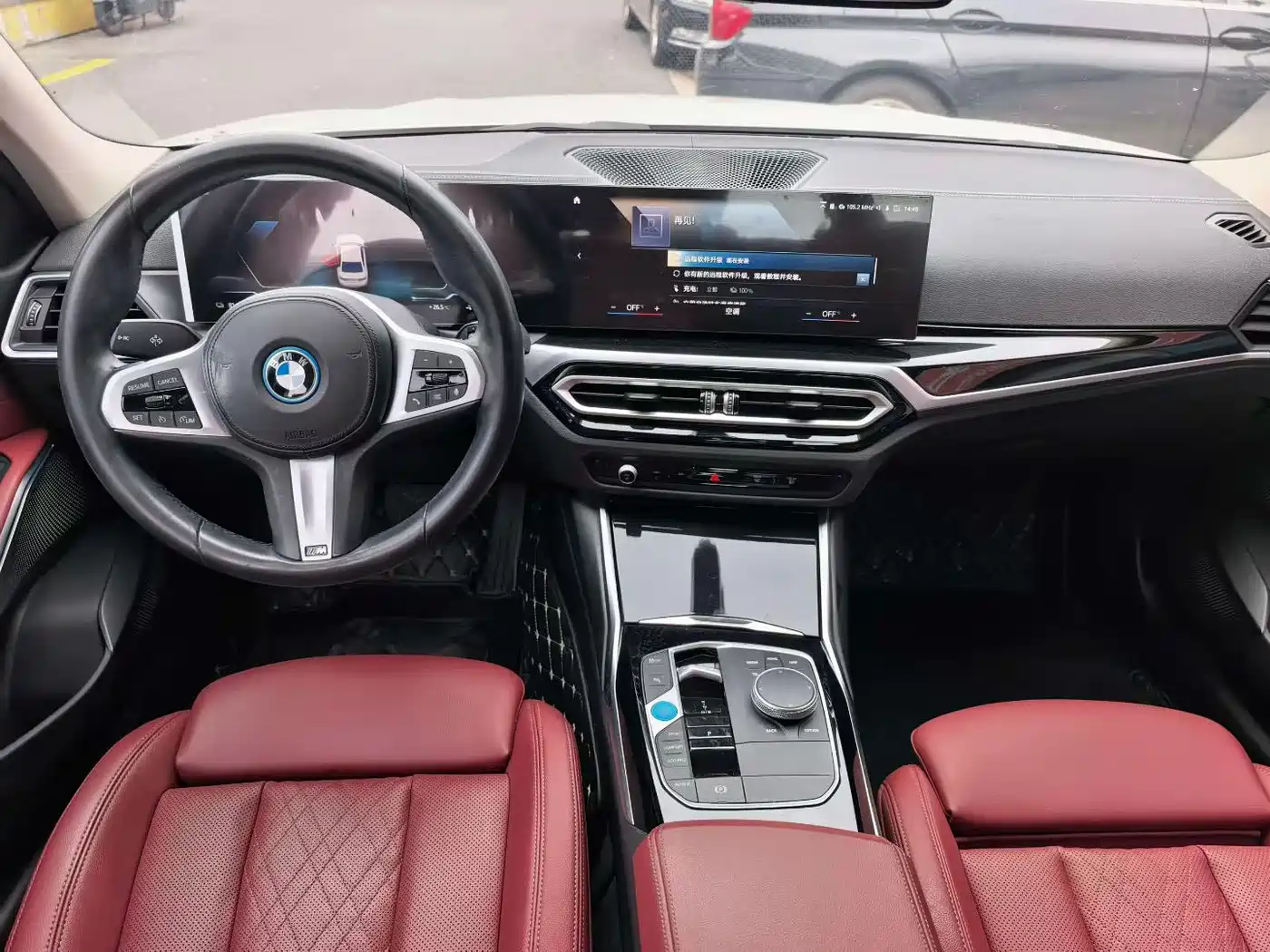 BMW i3 2023