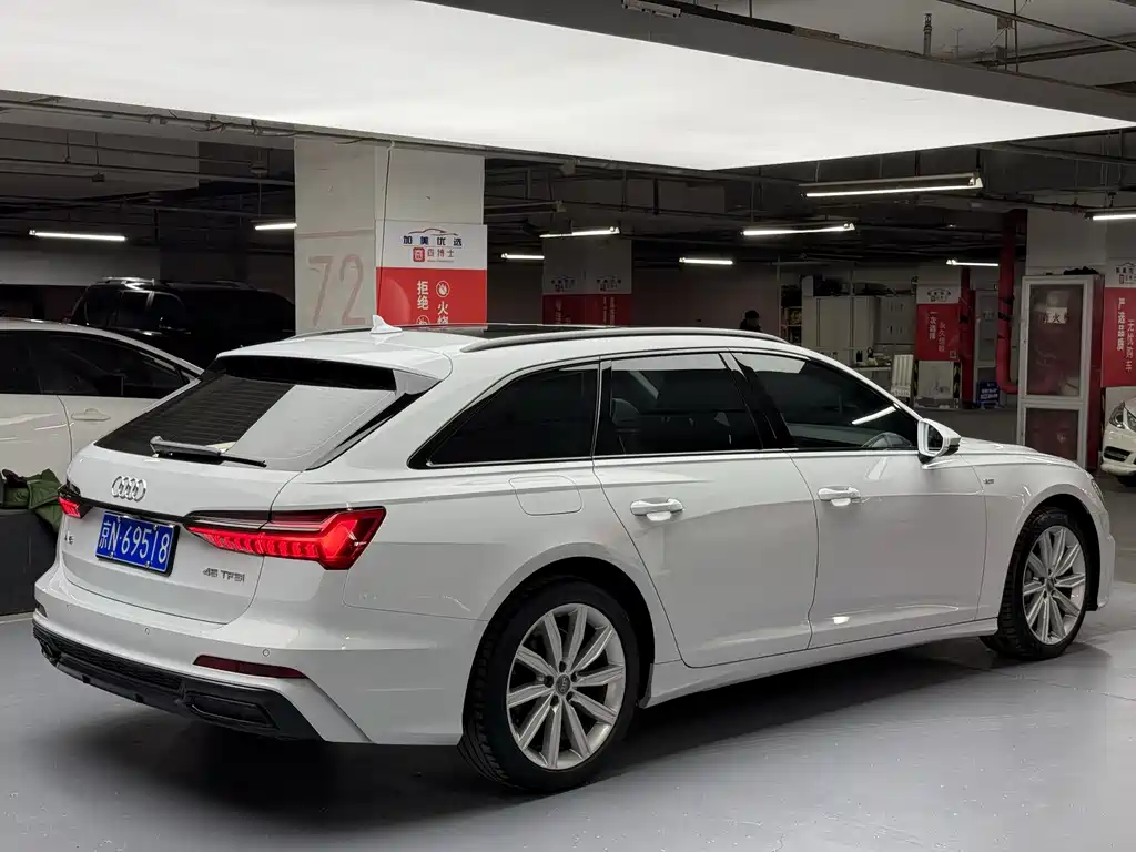 Audi A6 2020
