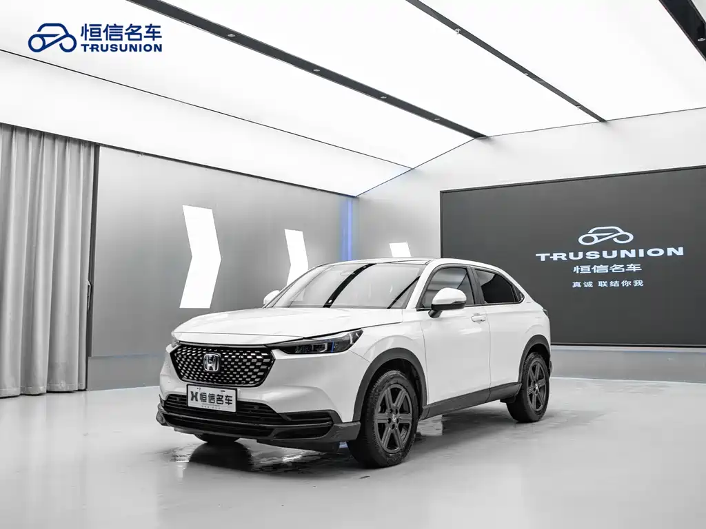 Honda XR-V 2024