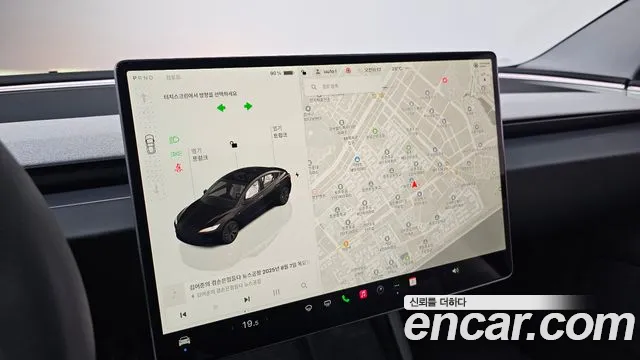 Tesla Model 3 2024