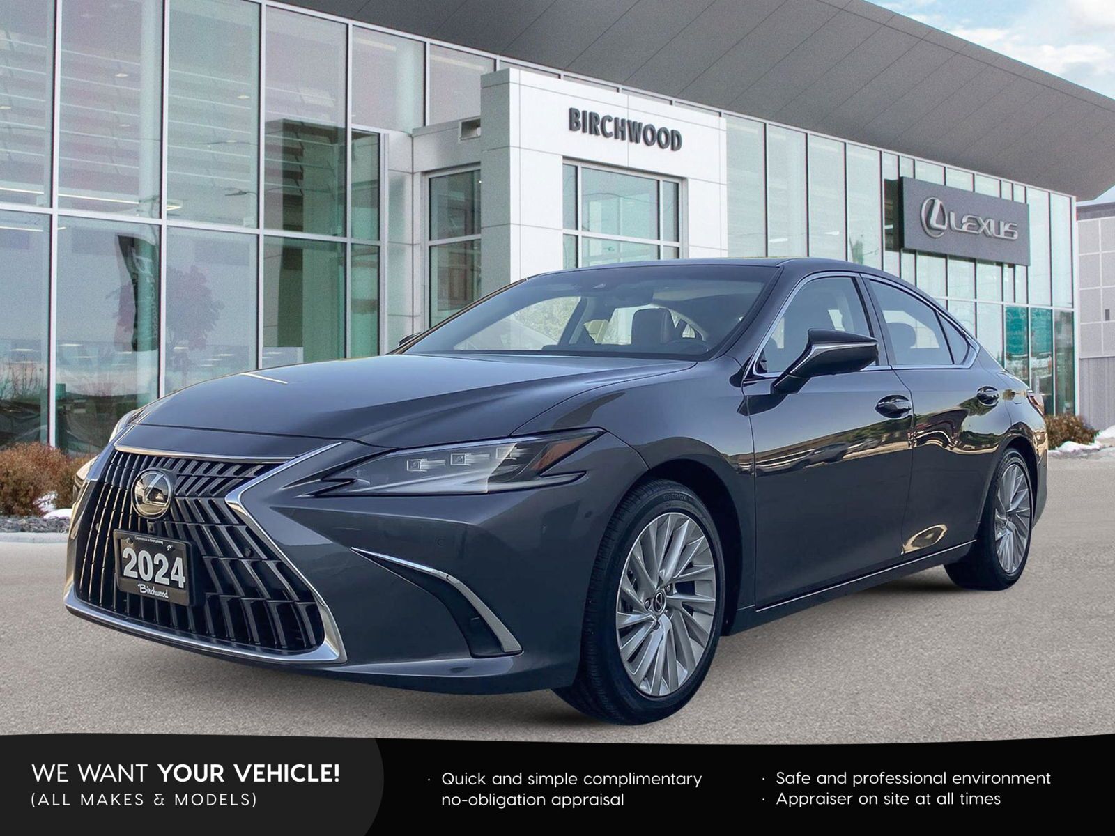 Lexus ES 2024