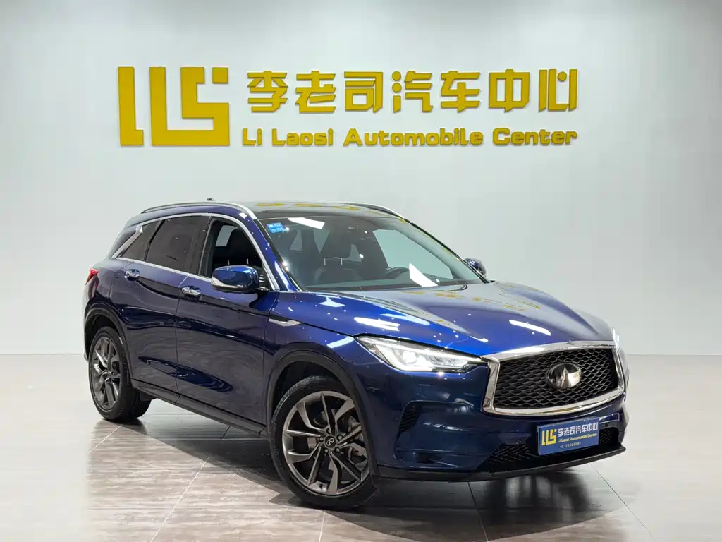 Infiniti QX50 2023