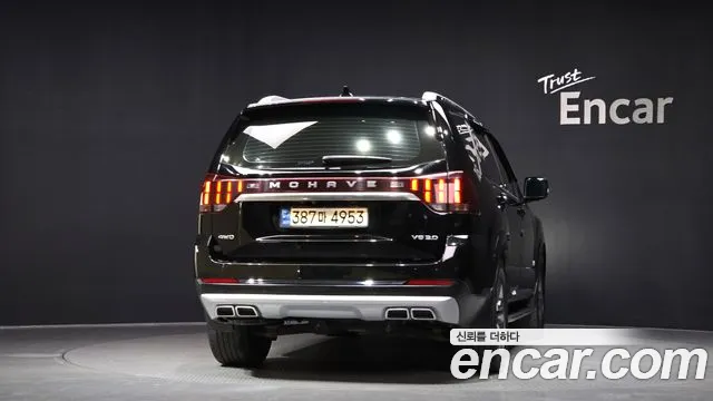 Kia Mohave 2020