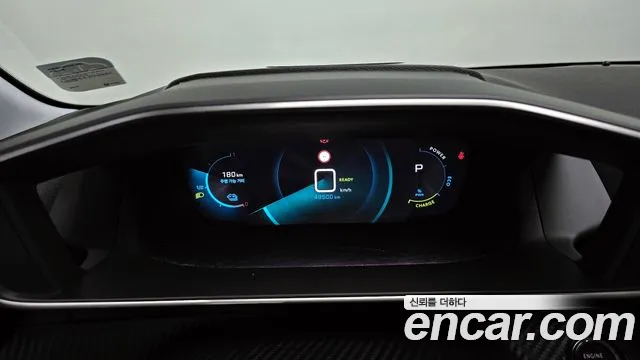 Peugeot 208 2022