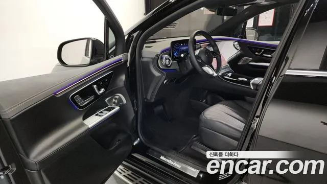 Mercedes-Benz EQE 2023