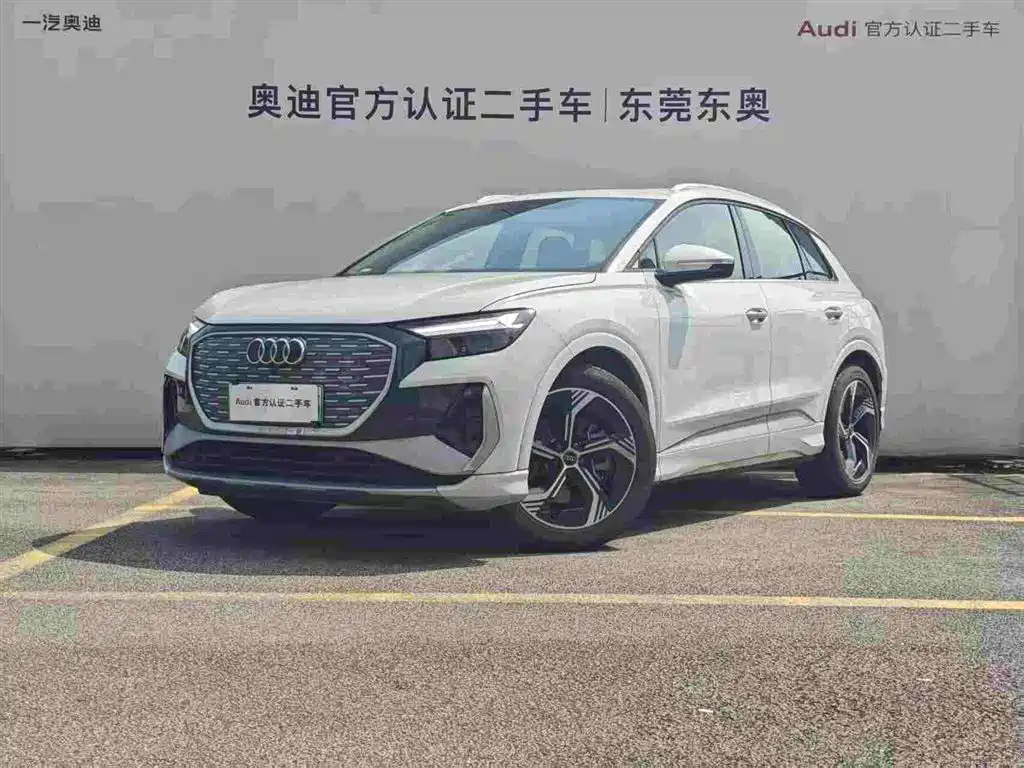 Audi Q4 e-tron 2025