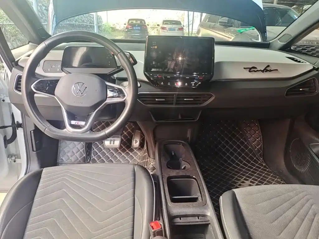 Volkswagen ID.3 2023