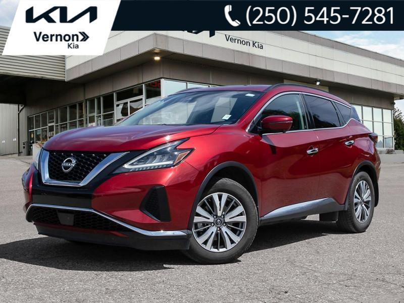 Nissan Murano 2023