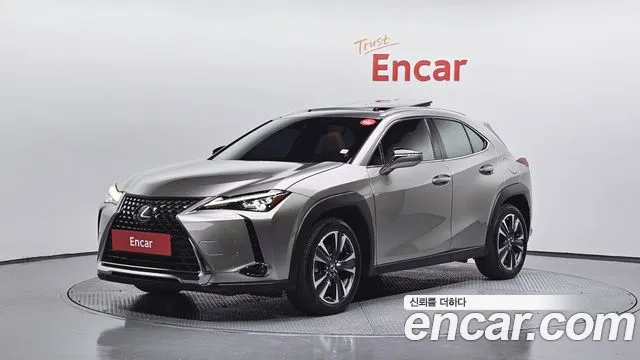 Lexus UX 2023