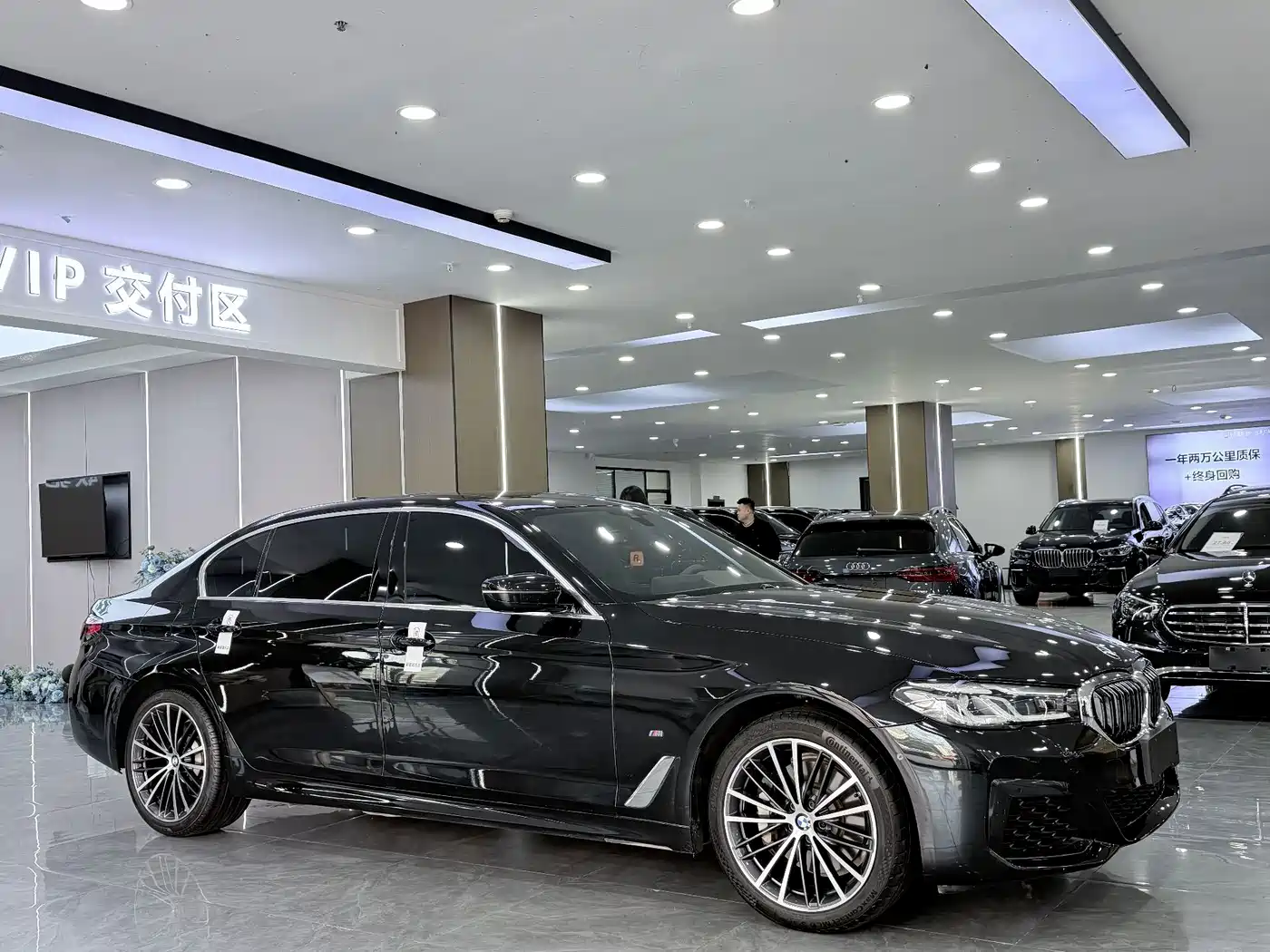 BMW 5 серии 2022