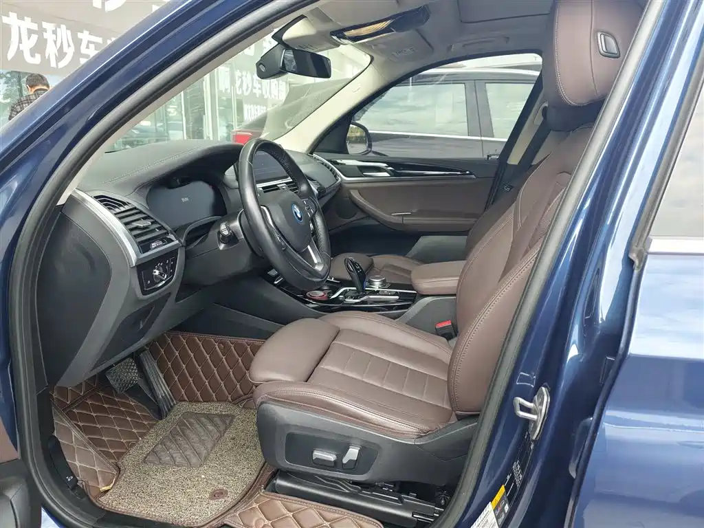 BMW iX3 2021