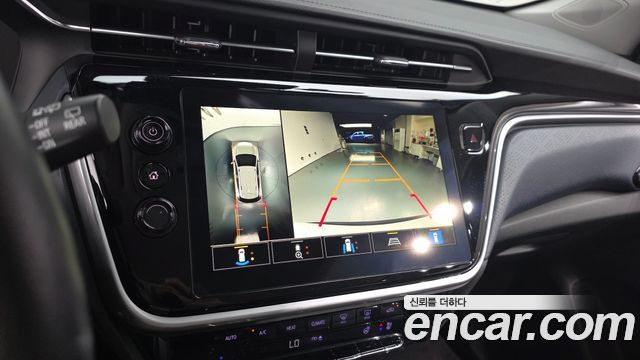 Chevrolet Bolt EUV 2023