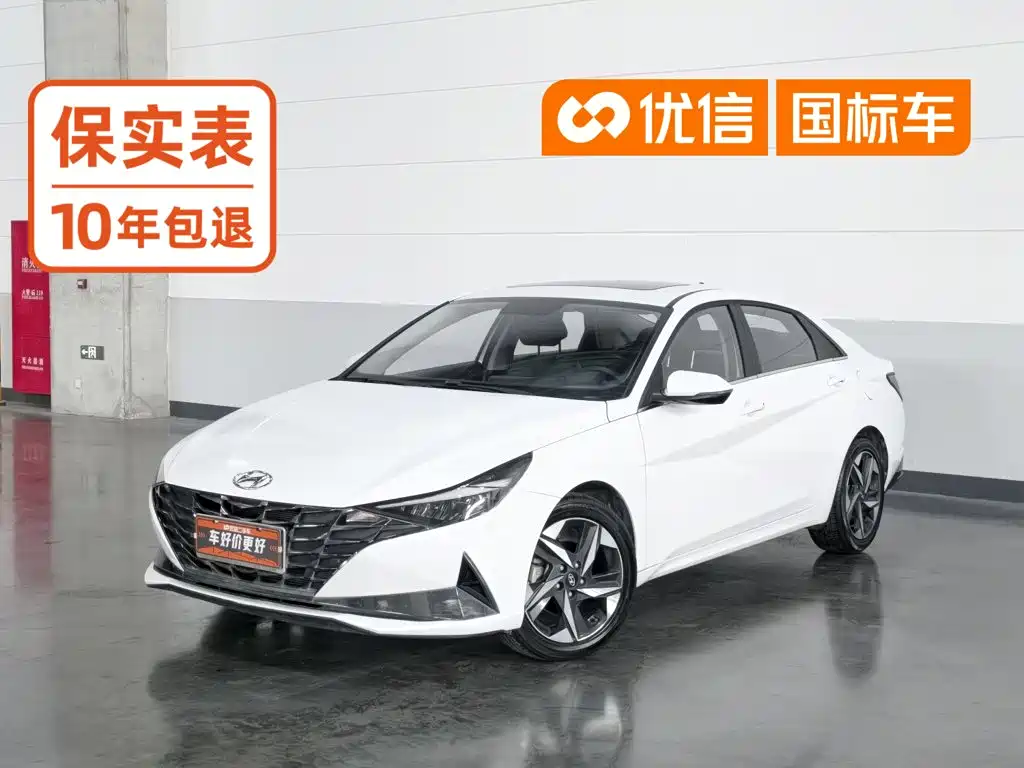 Hyundai Elantra 2021