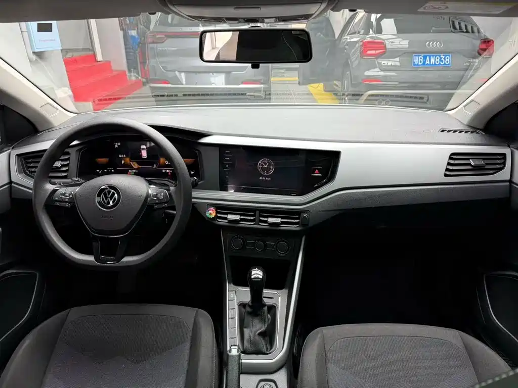 Volkswagen Polo 2023