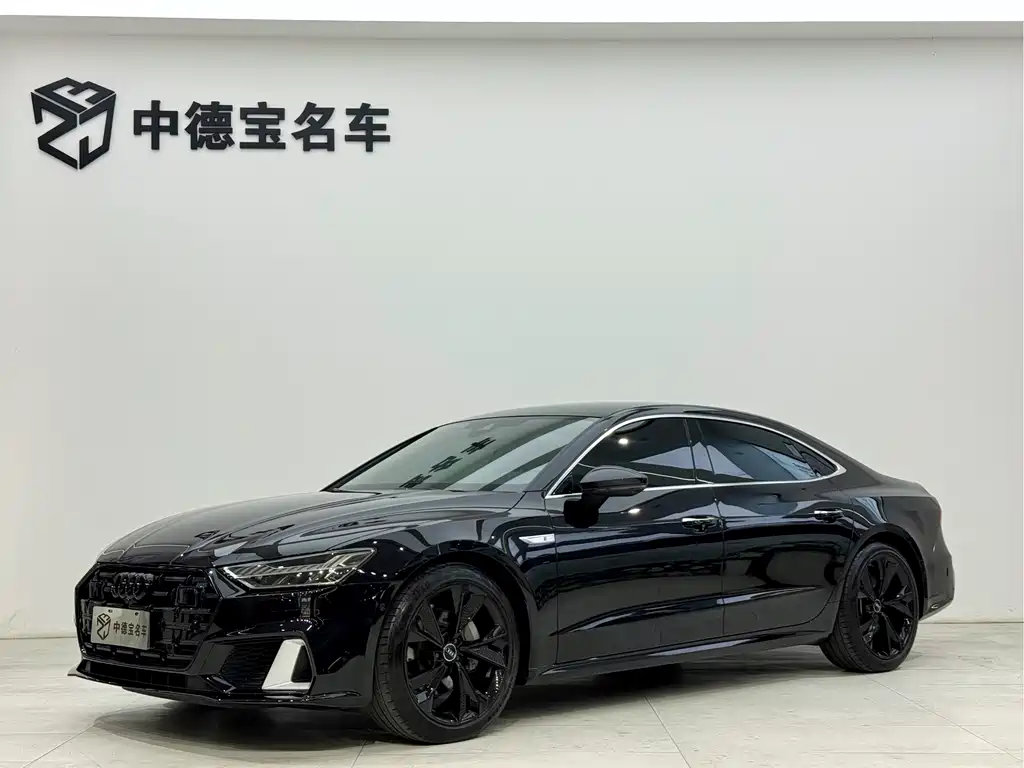 Audi A7 2024