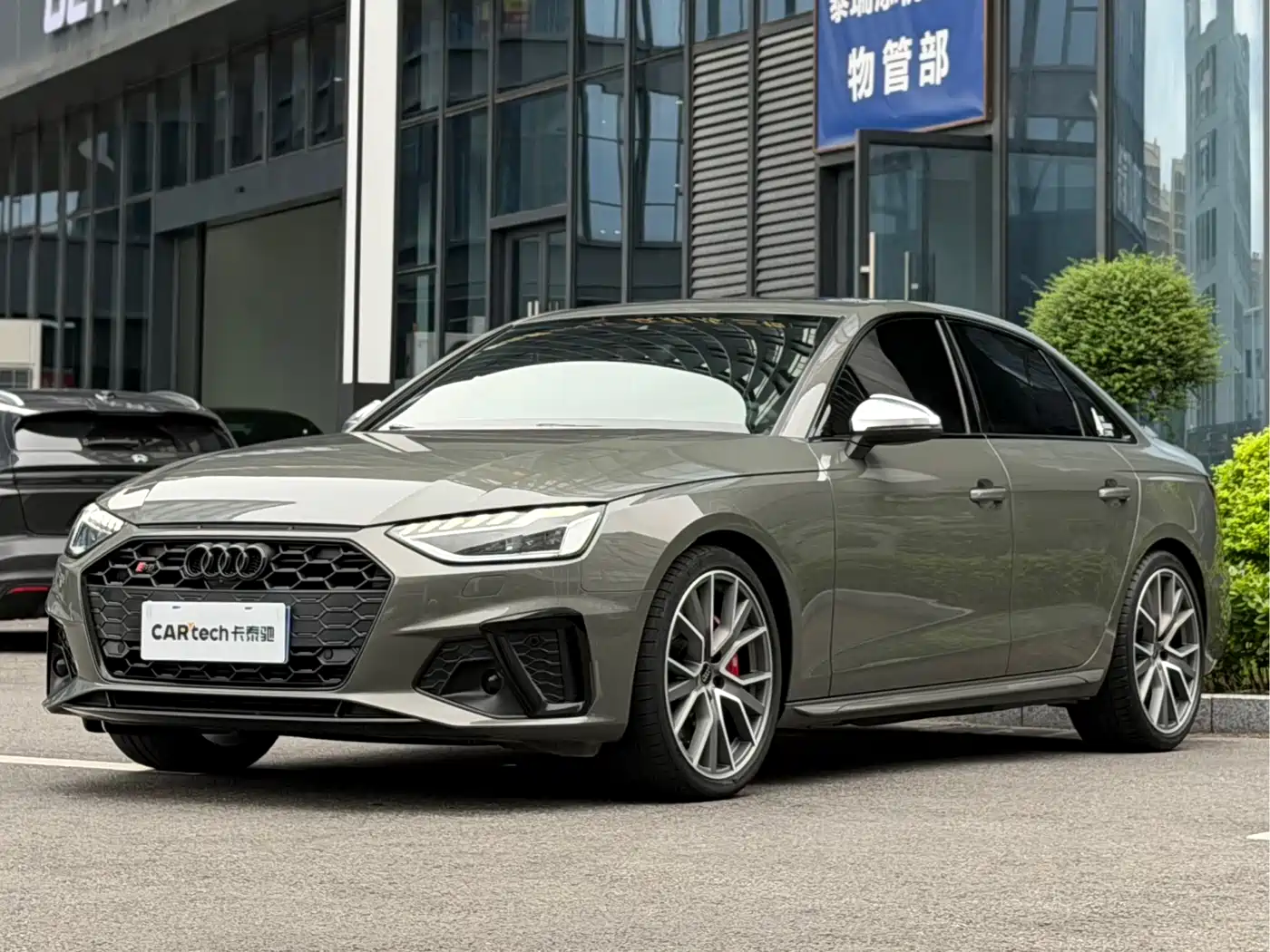 Audi S4 2023